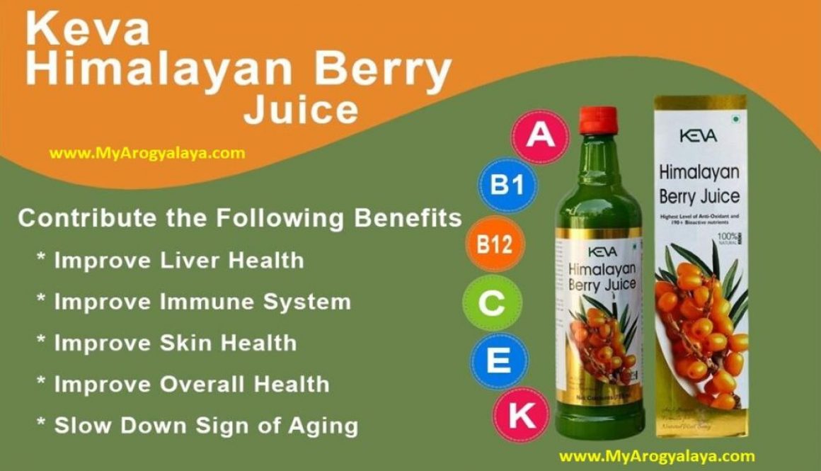 MyArogyalaya Himalayan Berry