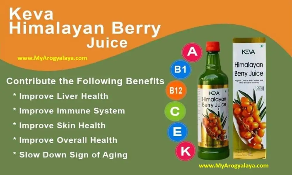 MyArogyalaya Himalayan Berry