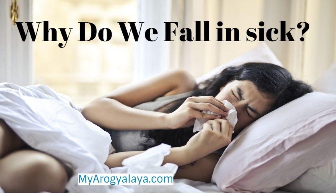 MyArogyalaya-illness (1)