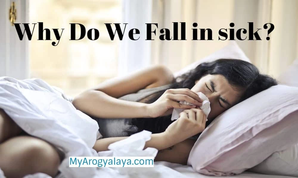 MyArogyalaya-illness (1)