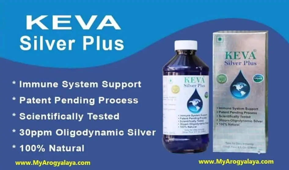 MyArogyalaya-silver-